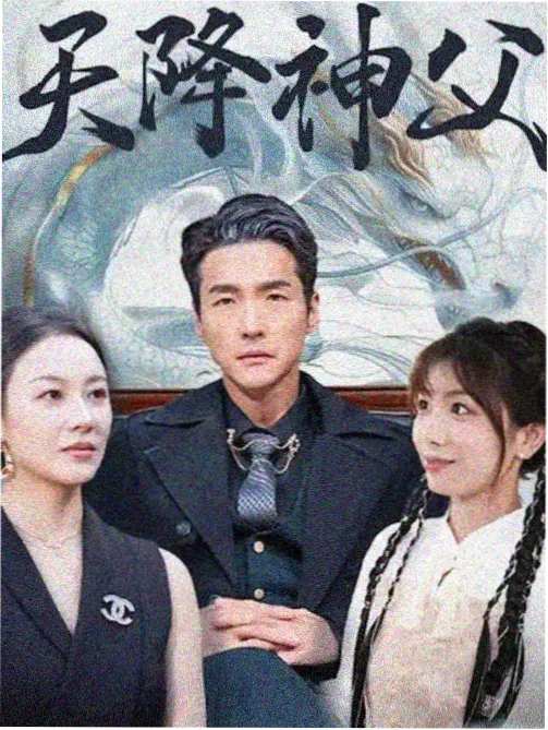 灰烬拳场韩漫封面